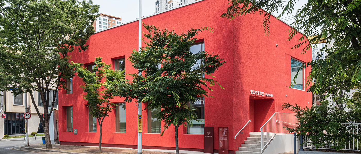 대구의 지역 갤러리