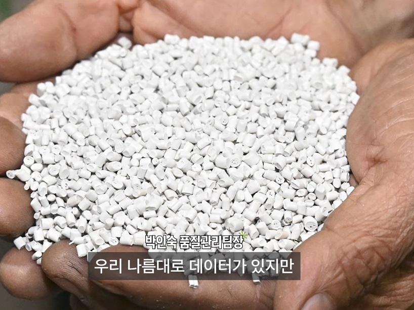 원통형-쓰레기봉투-인테크