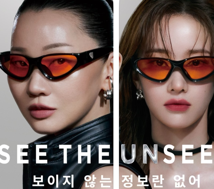 피부과, 성형외과 앱들 사진