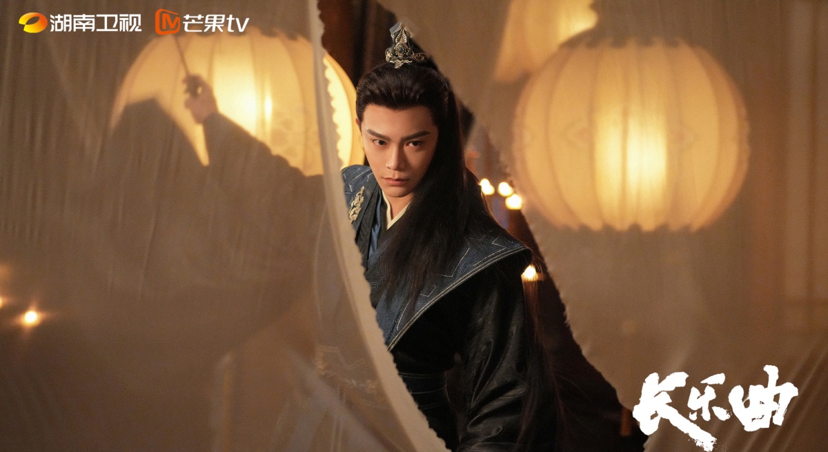 장락곡-파란 고대의상입은 정우혜