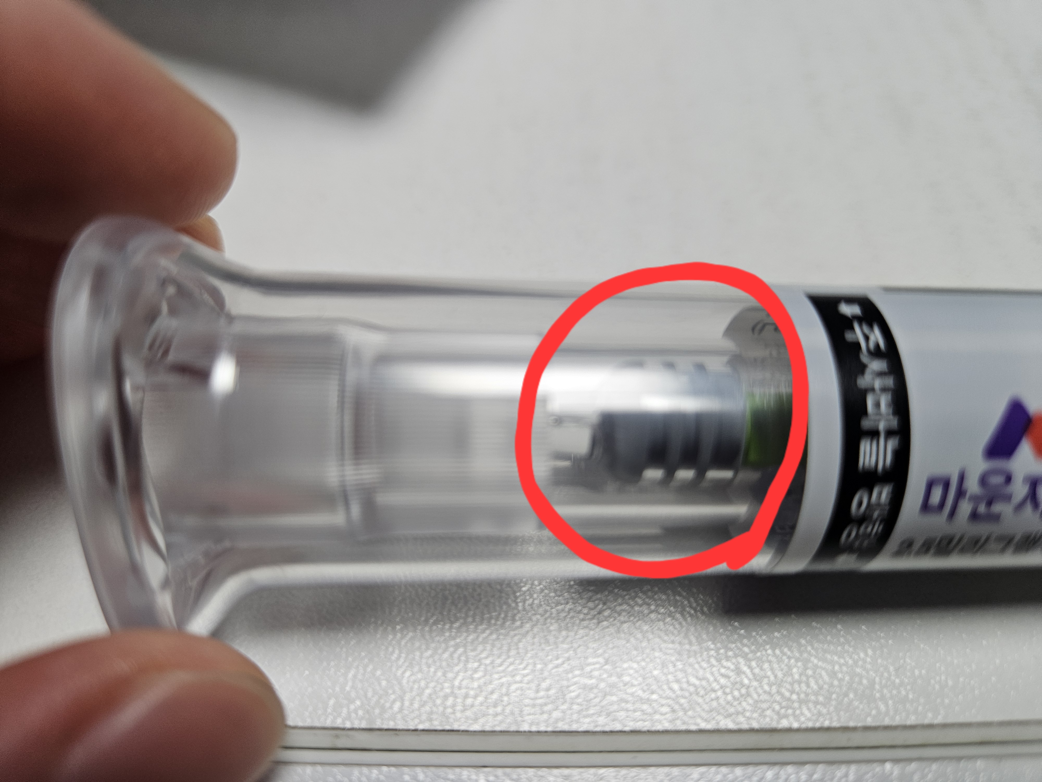마운자로 주사 사용 방법 다이어트 내돈내산