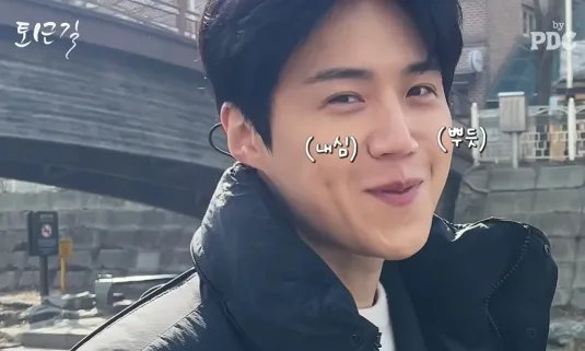 김선호