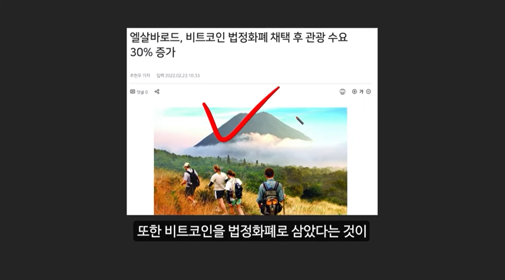 블랙록이 제시하는 미국 정부의 비트코인 매수 시나리오: 비트코인 가격 13억원 돌파 가능성