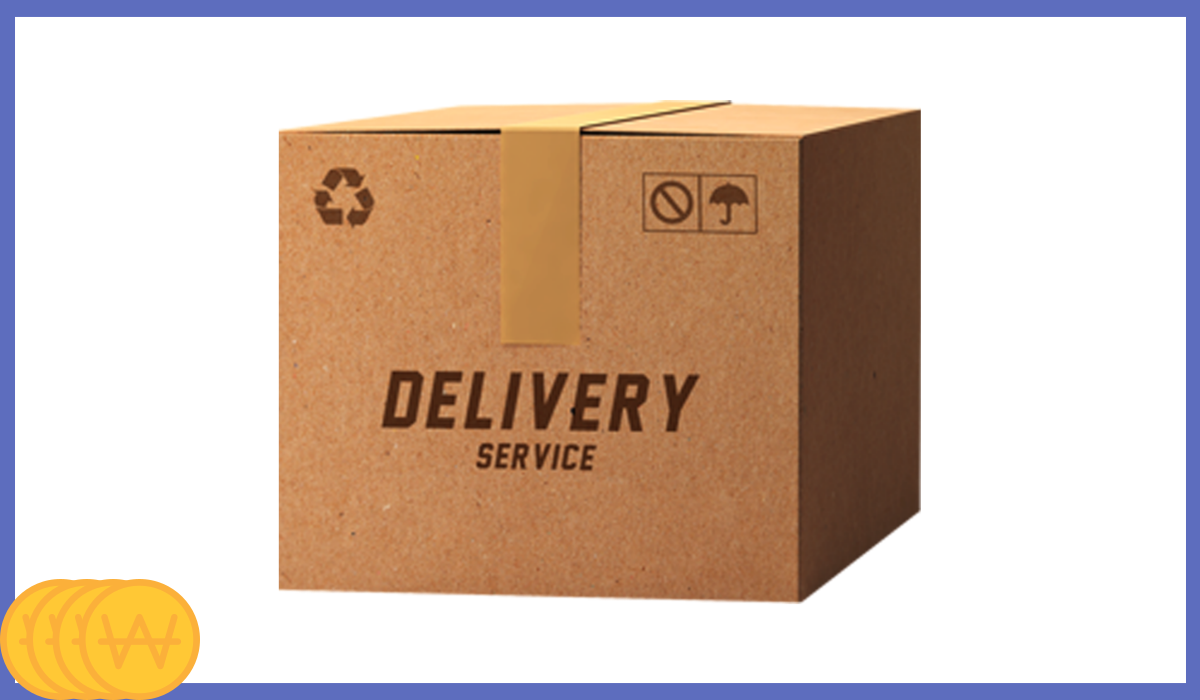 우체국 택배조회