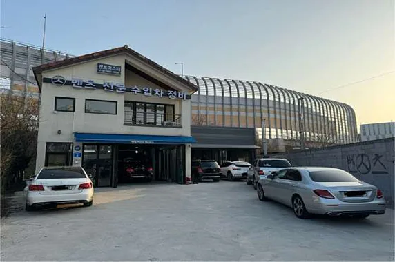 벤츠마스터