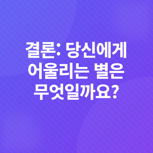 스마트폰추천_3