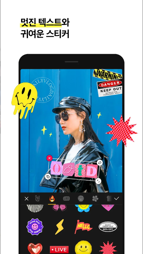 VITA - Video Editor & Maker