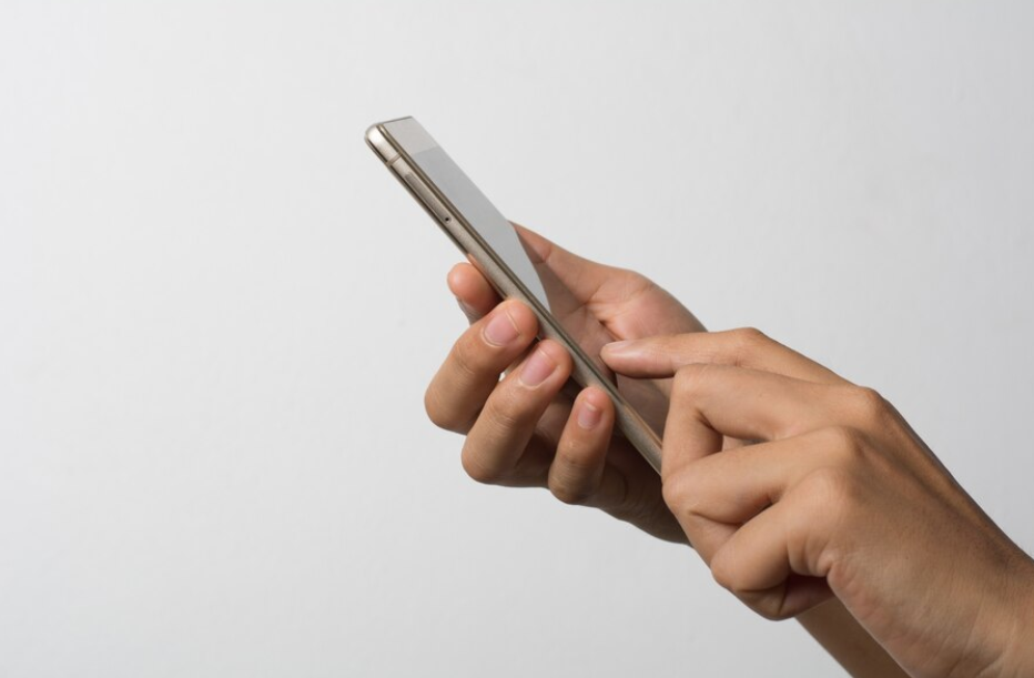 스팸문자 차단방법