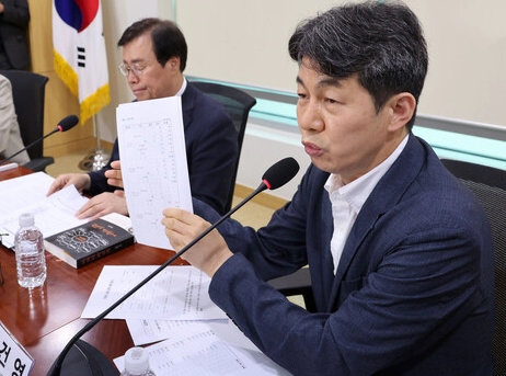 윤건영 김정숙 여사 인도방문 해명 이유