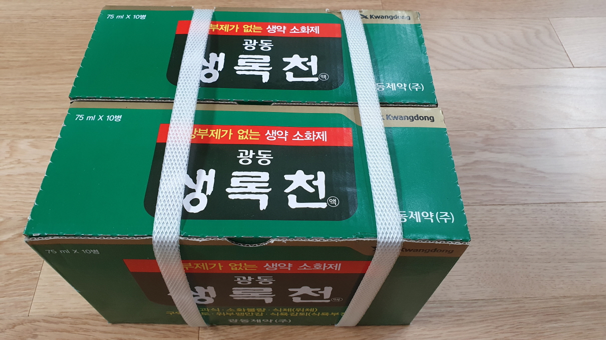 트레이더스1월-15