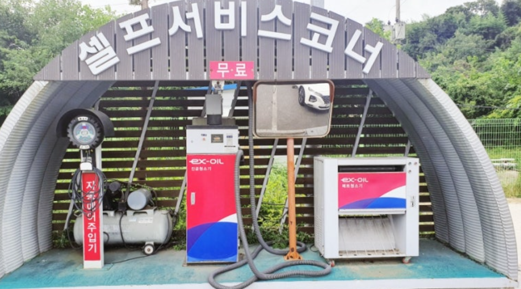 2026년 고속도로 휴게소 타이어 공기압 무료 주입기 현황