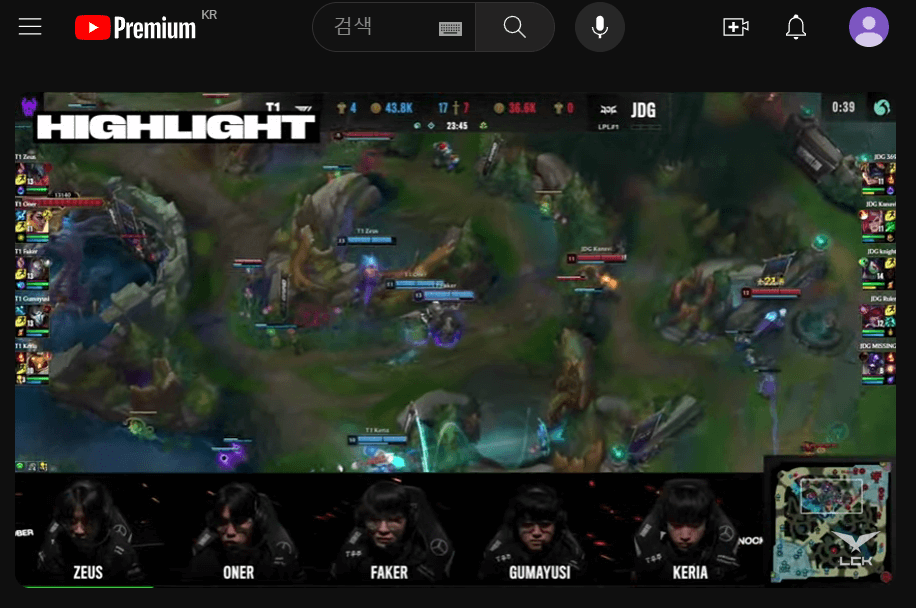 롤드컵 4강