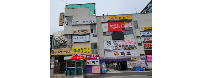 원주시 프린터 수리