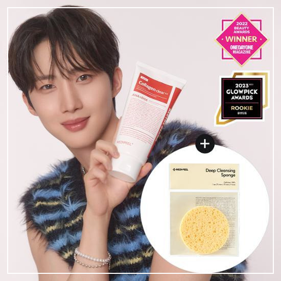 올리브영 클렌징 폼 추천_96