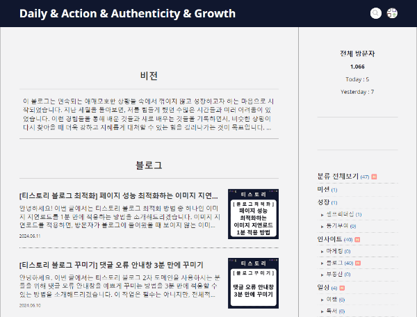 이미지 압축 이미지