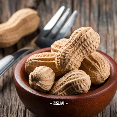 땅콩 부작용
