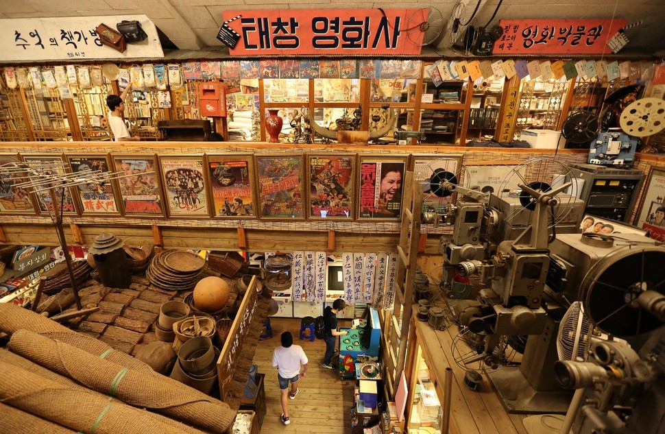 파주 가볼만한곳 