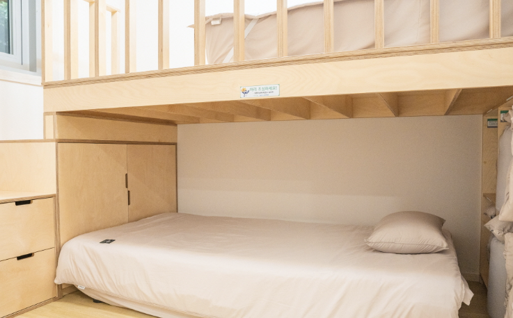 북한산 생태탐방원 예약 및 이용 방법