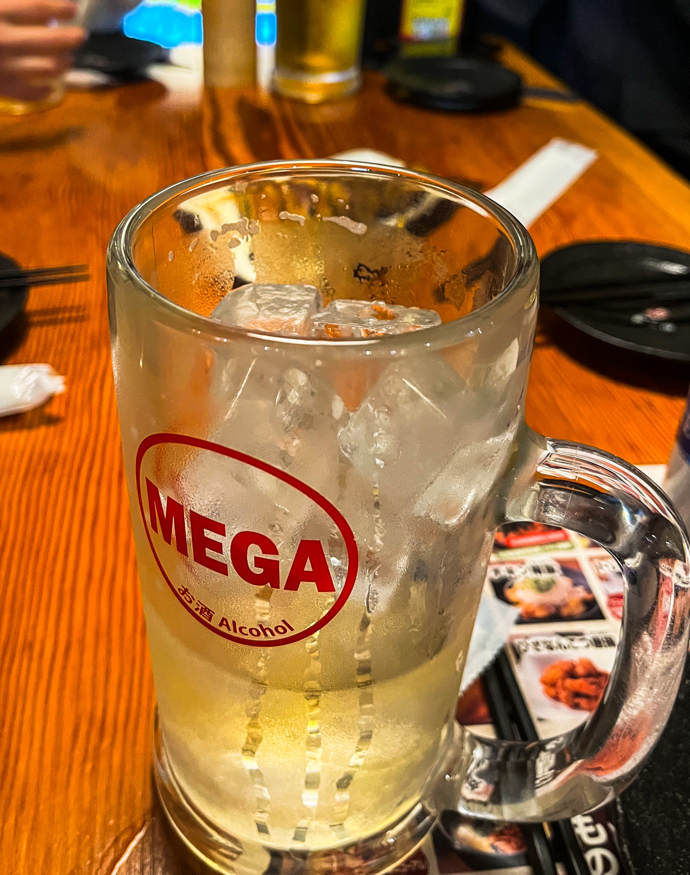 메가 하이볼