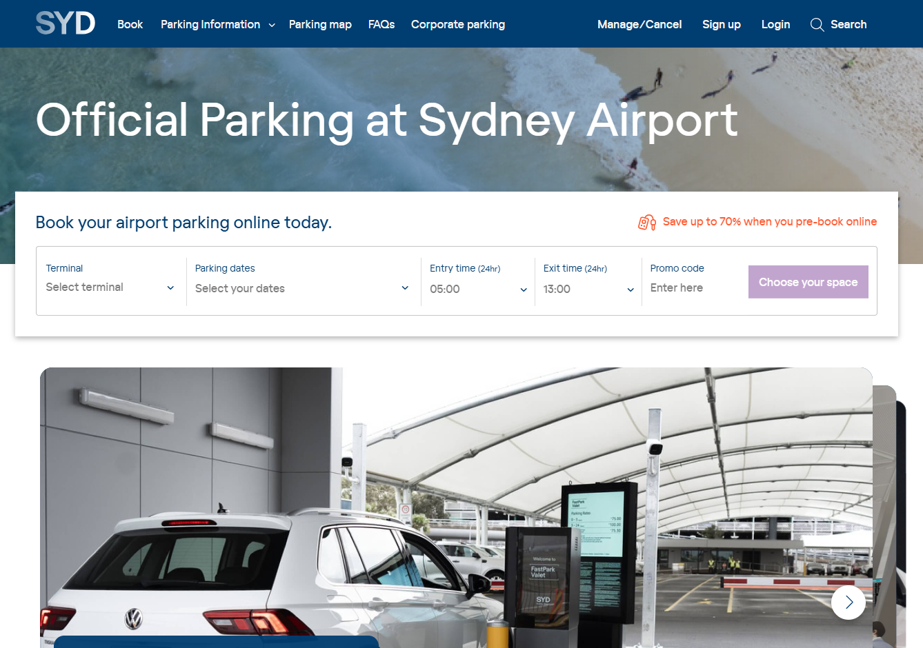 Sydney Airport Paiking 예약페이지