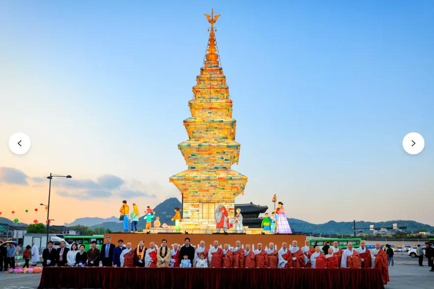 2024 서울 종로 연등회 일정 장소 프로그램 우천 비 24