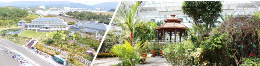 경주 동궁원 식물원 스카이워크 경주 가볼만한곳