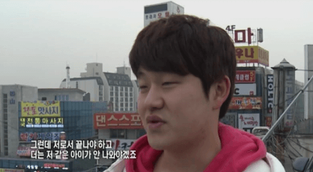 최성봉