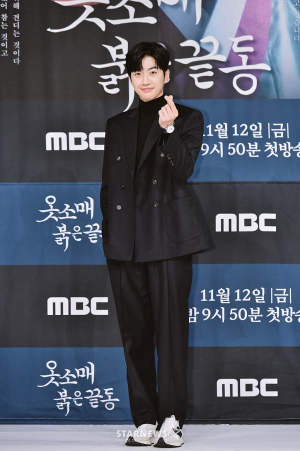 강훈 프로필