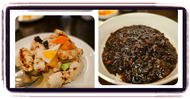 미식전파사 서울 중식요리 전가복 어향동고 후기