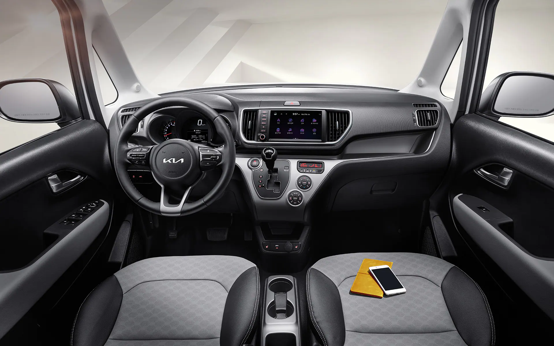 구형 레이 실내