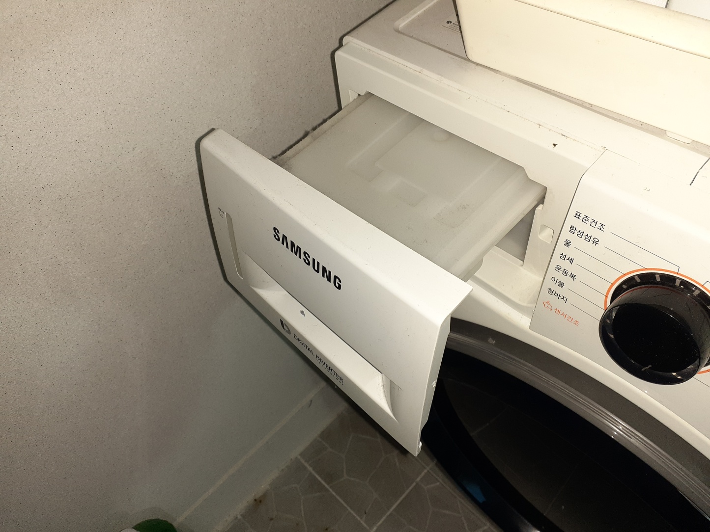 퇴수통