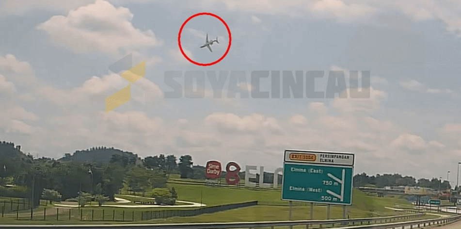 말레이시아 여객기 추락 사고 당시 모습