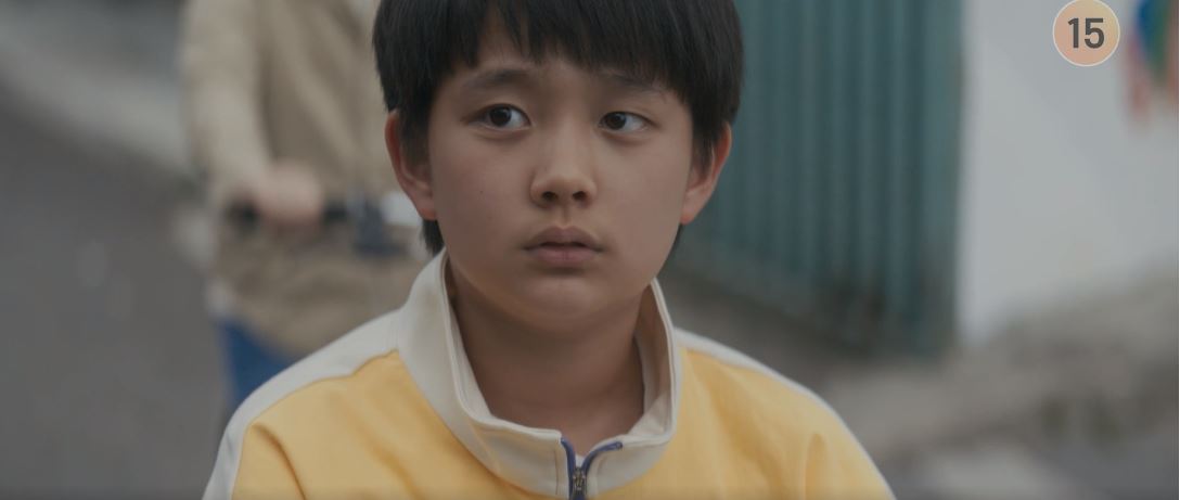 반짝이는워터멜론_1회
