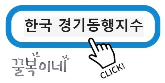 링크이동