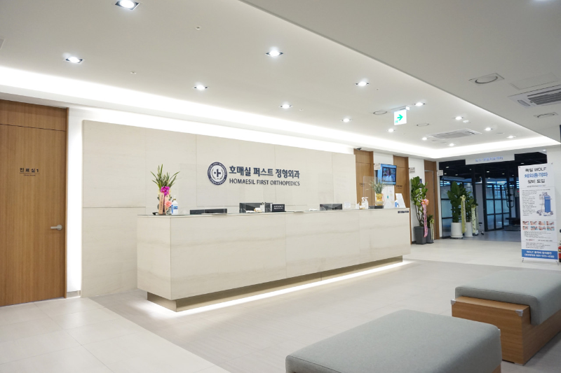 권선구 금곡동 정형외과 유명하고 잘하는 곳 추천 TOP 5