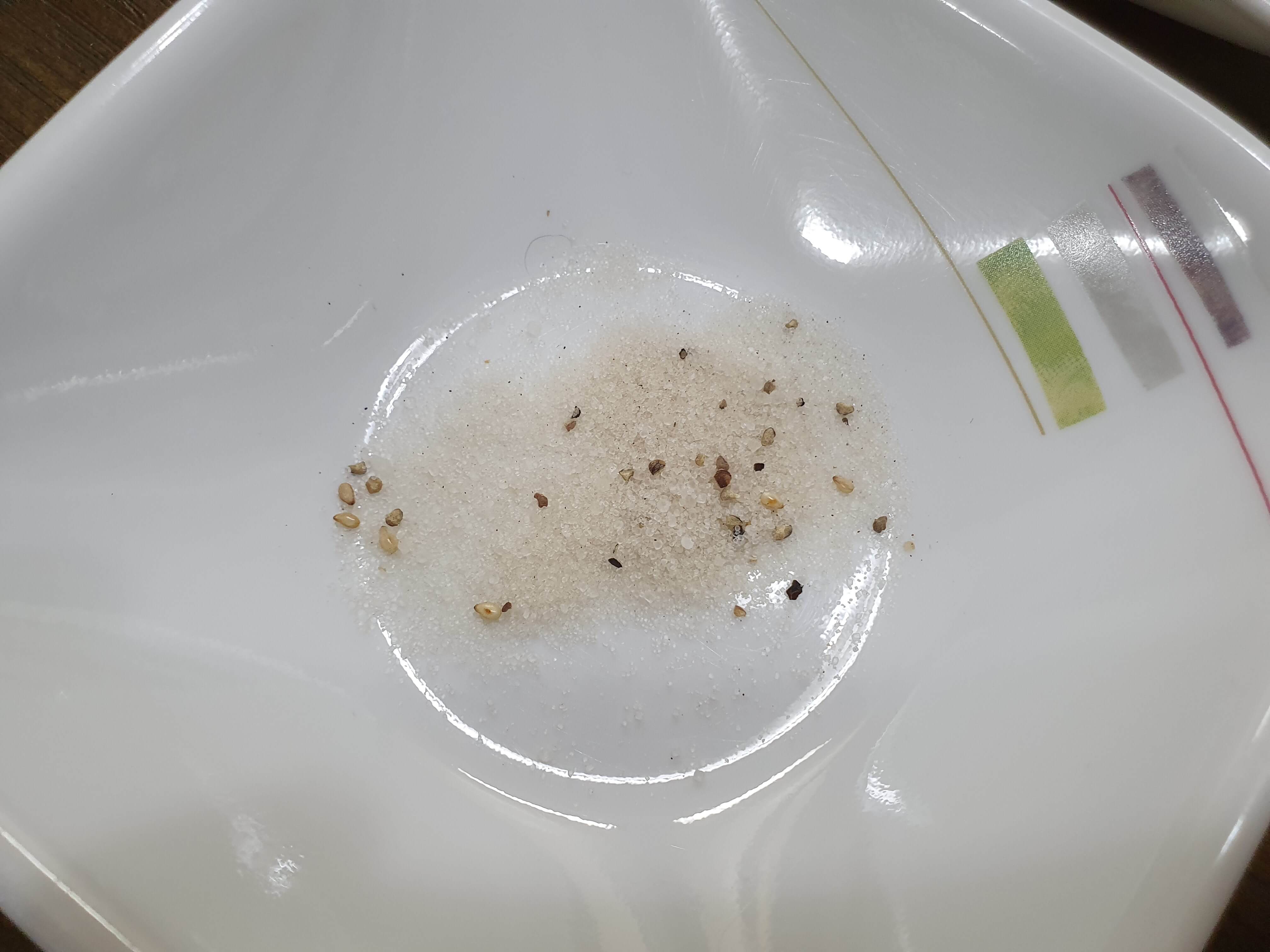 양산 물금읍 전기구이포차 양념소금