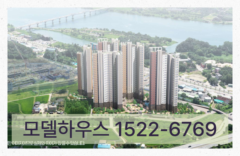 양평은 수도권 외곽 지역 중에서도 최근 자주 언급되는 지역 중 하나