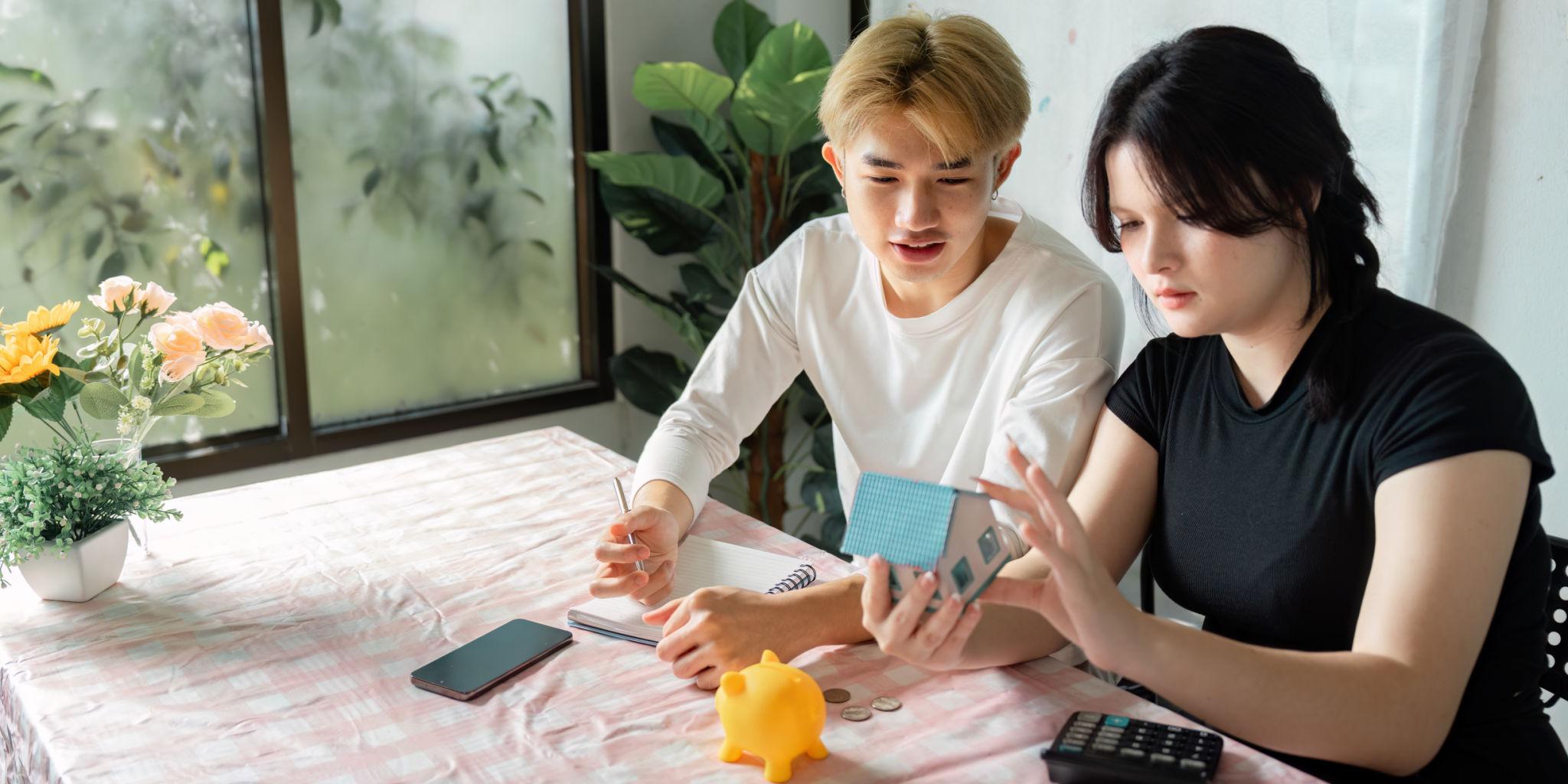 군인 전세대출