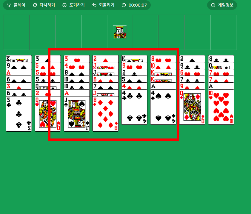 프리셀 게임 무료 다운로드 사이트 소개