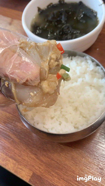 봉순게장