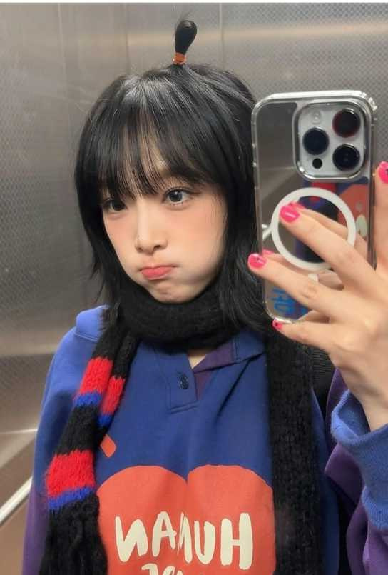 최예나 네모네모