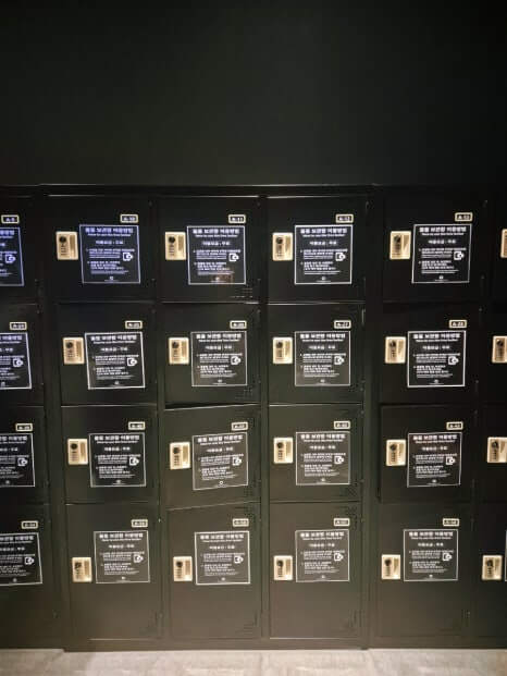 겨울방학 부산여행 추천