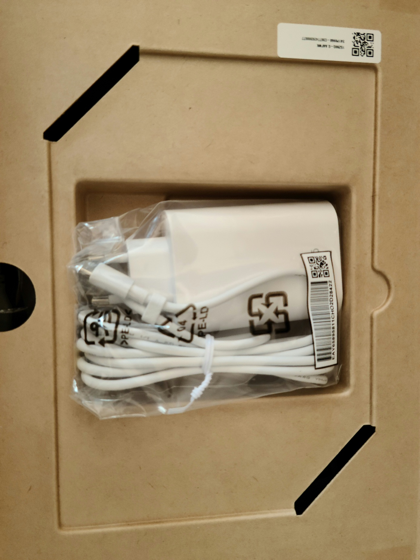 LG그램-2022-15인치-구성품