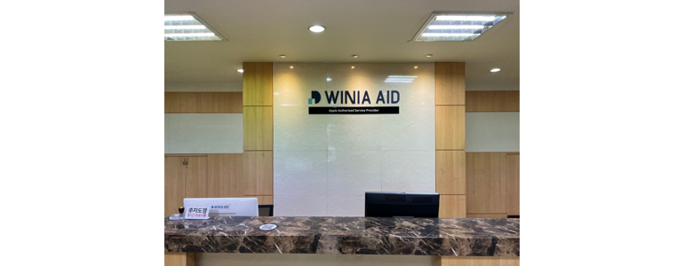 인천 미추홀구 아이폰수리