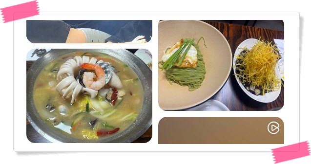 전현무계획2 강화 강화속노랑간짜장 삼선짬뽕 후기