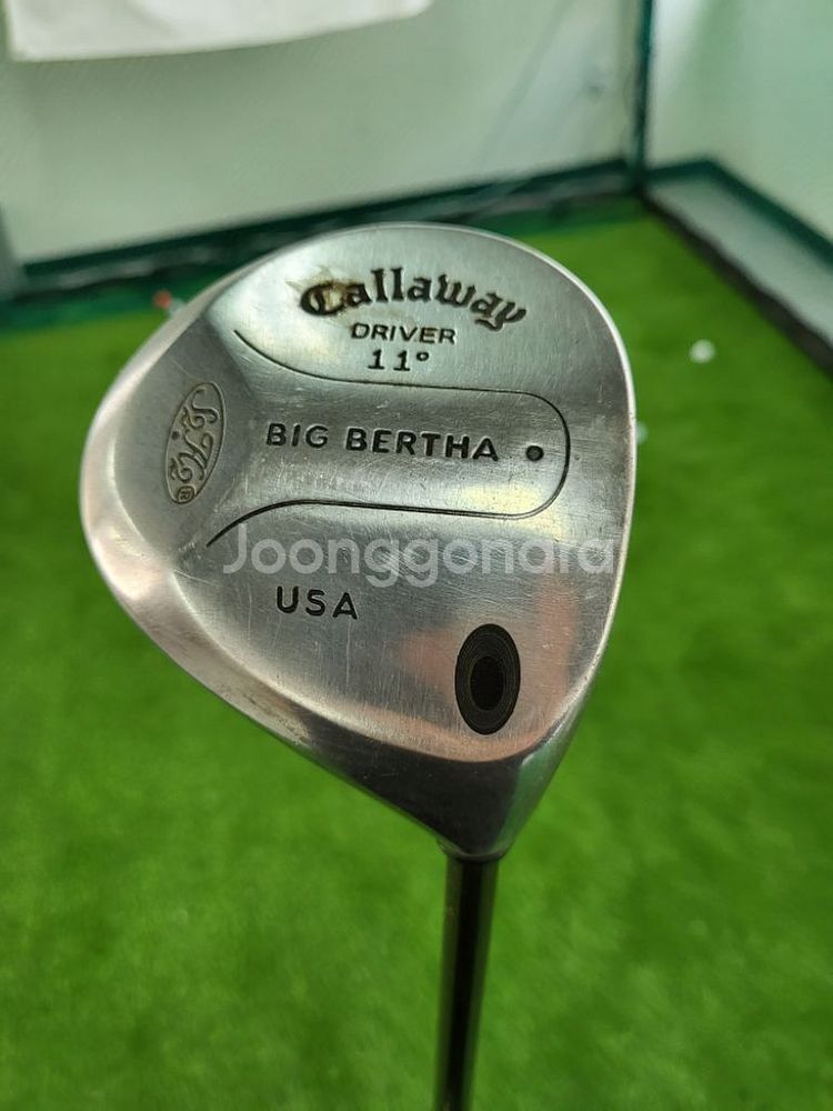 Big Bertha