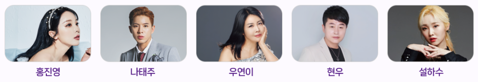 인천대공원 벚꽃 축제