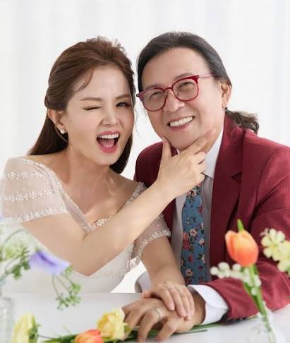 김인효 나미애와 결혼 관련 사진