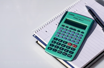 연말정산 100% 돌려받자!
월급쟁이 절세 방법 A to Z