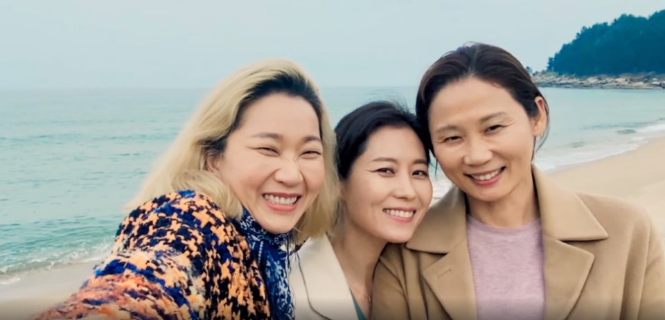 세자매 포스터